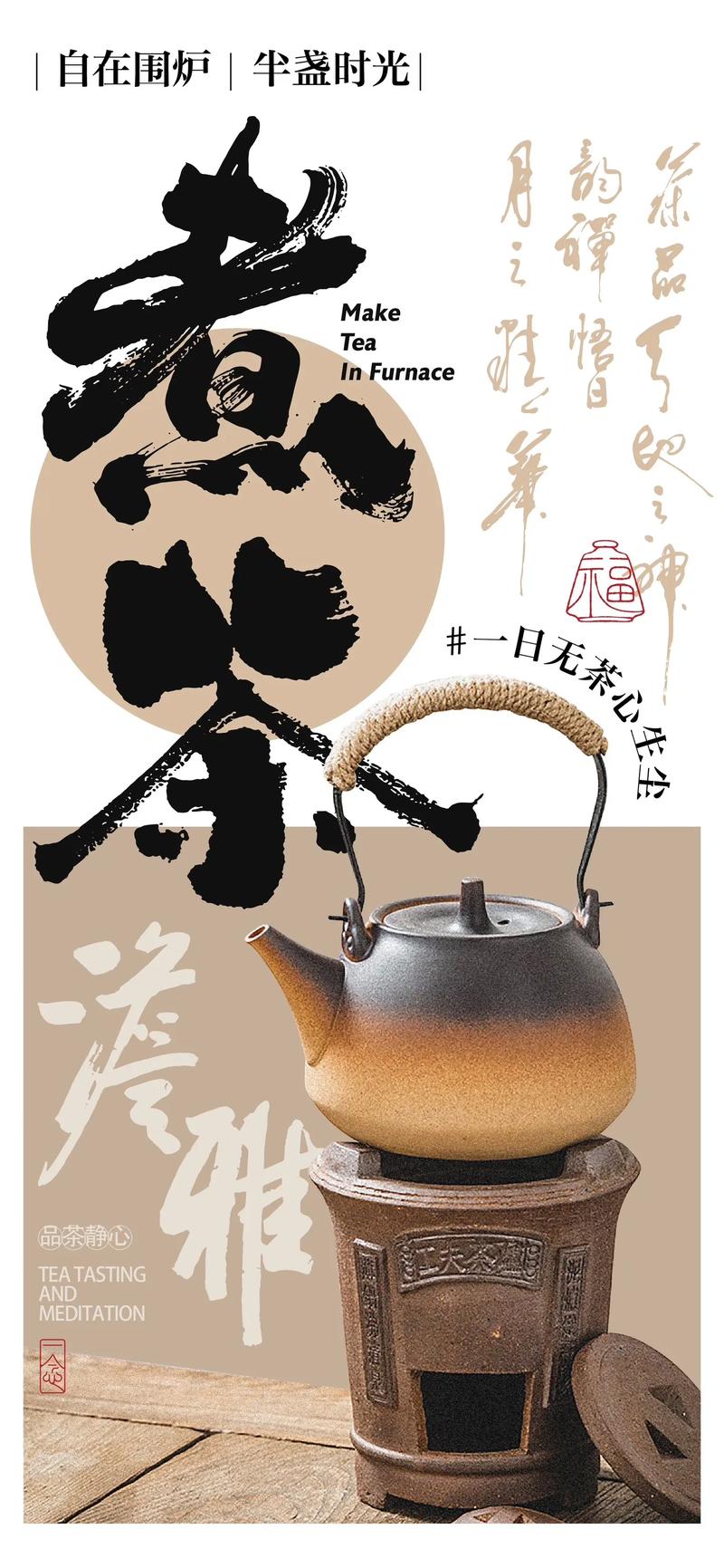 品牌策划——构建企业灵魂的艺术